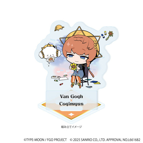 『Fate/Grand Order×サンリオキャラクターズ』アクリルスタンドプレート23/ヴァン・ゴッホ×こぎみゅん(コラボイラスト)